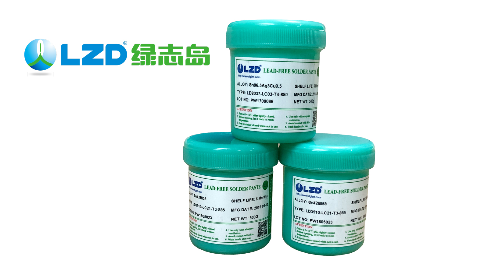 無(wú)鉛錫膏，無(wú)鉛錫膏的特性